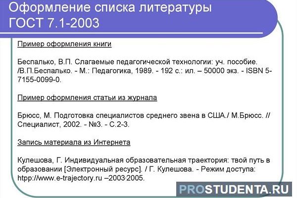 Как зайти на кракен с компа