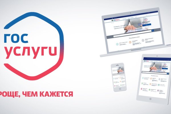Кракен даркнет официальный