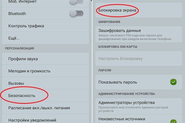 Кракен даркнет рекламы