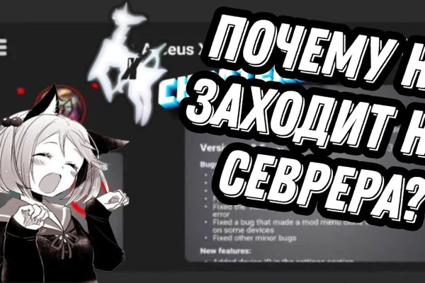 Ссылки сайтов даркнета
