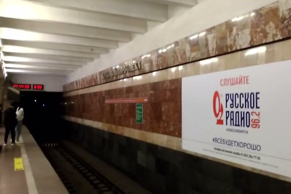 Кракен сайт с наркотиками