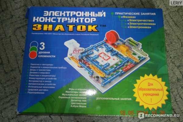 Kra41.cc Вход на сайт главная страница