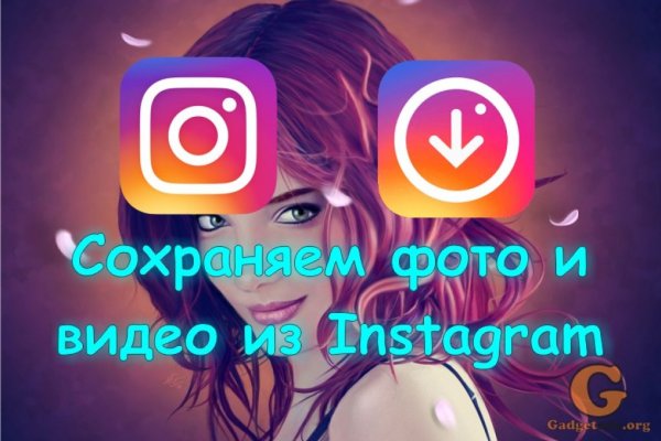 Кракен маркетплейс ссылка телеграмм