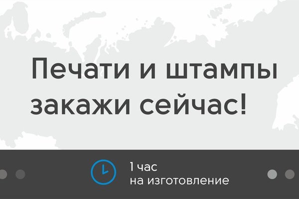 Kra48.at Вход на сайт главная страница