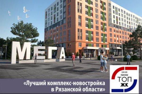 Кракен kr2connect co