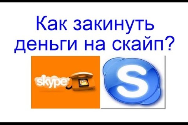 Кракен лучший маркетплейс