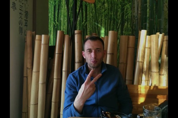 Кракен это даркнет маркетплейс