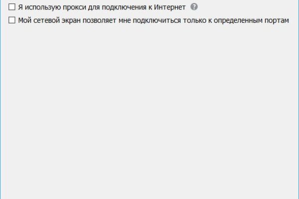 Kraken зеркала gigageek ru