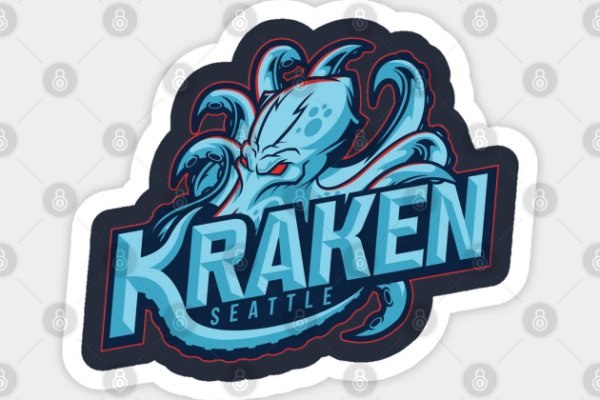 Kraken 13 at