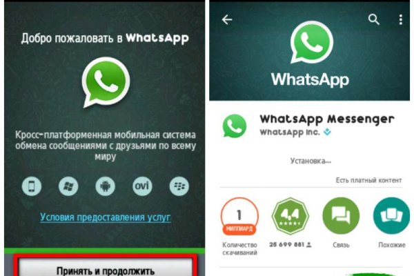 Кракен площадка что это