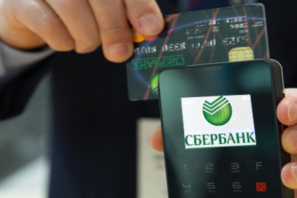 Кракен сайт ссылки актуальные