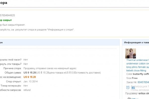 Кракен даркшоп