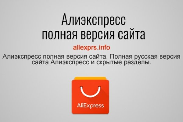 Кракен зеркало krakenat2krnkrnk com