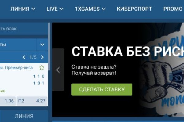 Кракен маркетплейс kraken clear com