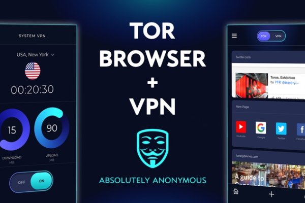 Kraken торговая площадка ссылка