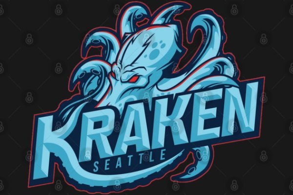 Kraken 2025 ссылка