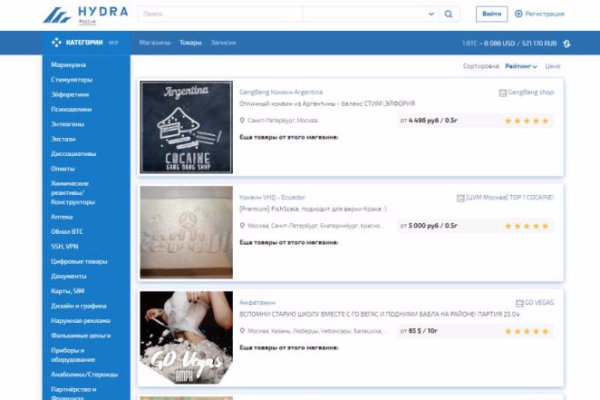Ссылка на кракен kr2web in