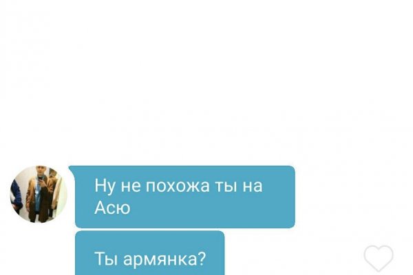 Даркнет официальный сайт вход