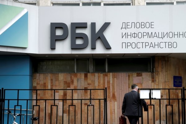 Маркет плейс кракен маркетплейс