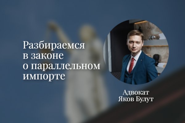 Кракен вход kr2web in