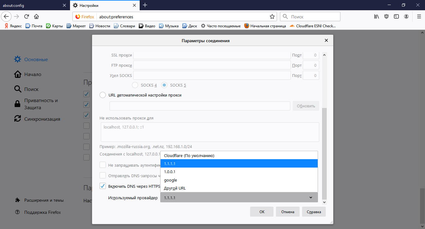 Кракен ссылка тор kr2web in