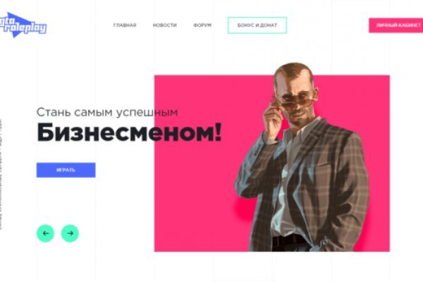 Кракен телеграмм магазин