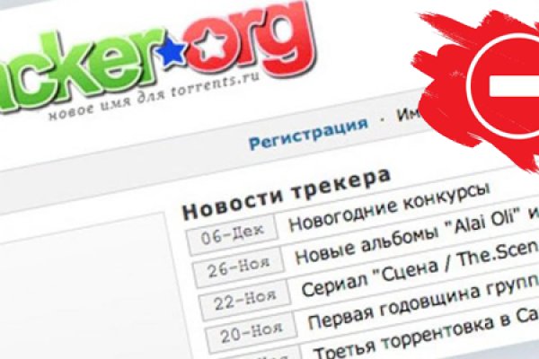При входе на кракен пишет вы забанены