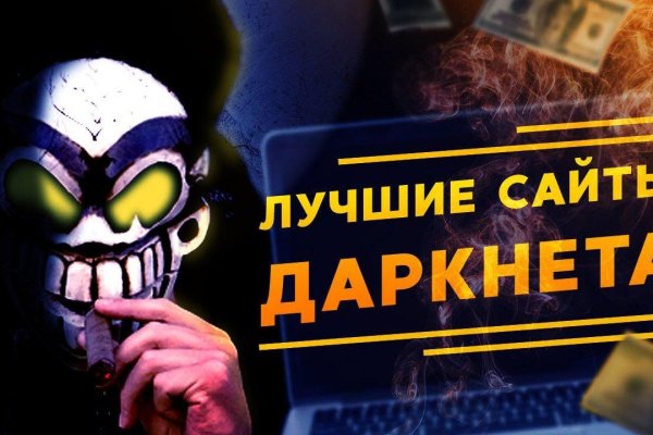 Как вывести с кракена