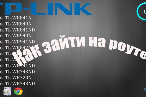 Кракен зеркала krk store com