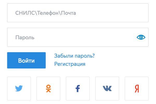 Kraken адрес