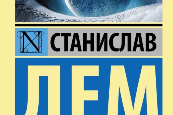 Кракен маркетплейс скачать
