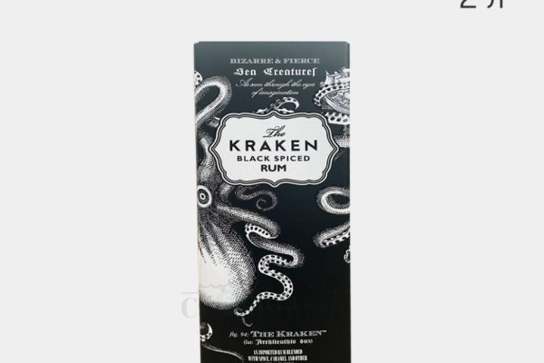Kraken как найти ссылку