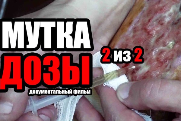 Список даркнет сайтов