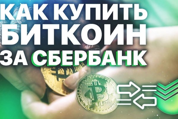 Kraken зеркало krakentor site