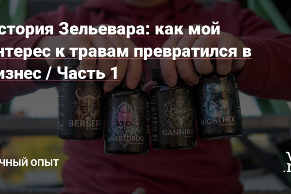 Площадка кракен kraken dark link