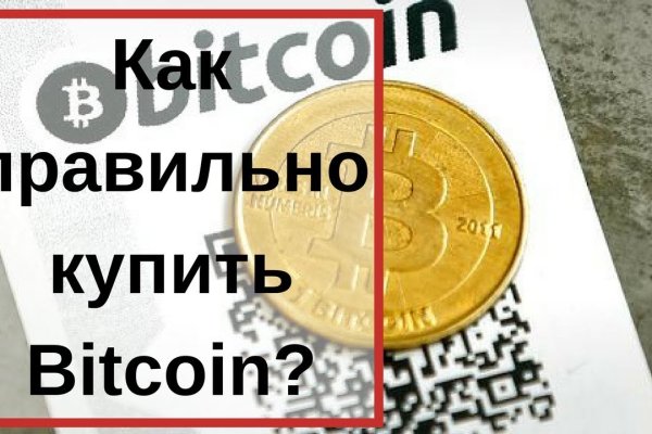 Kraken com darknet