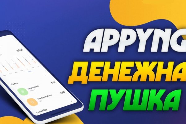 Магазин кракен даркнет сайт