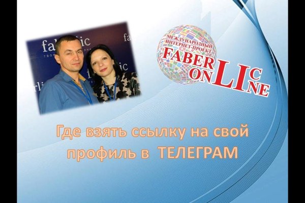 Кракен интернет