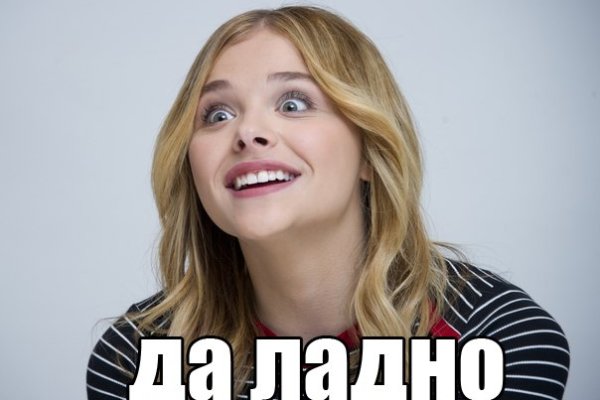 Кракен shop