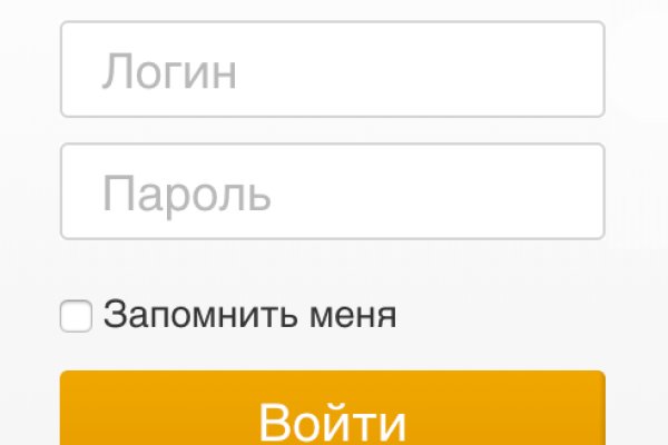 Сайты где купить наркотики
