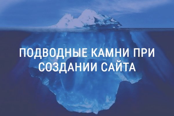 Кракен как зайти через тор браузер