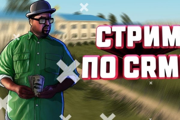 Ссылка для входа на сайт kraken