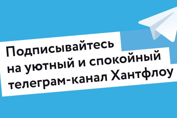 Кракен мониторинг ссылок kraken torion