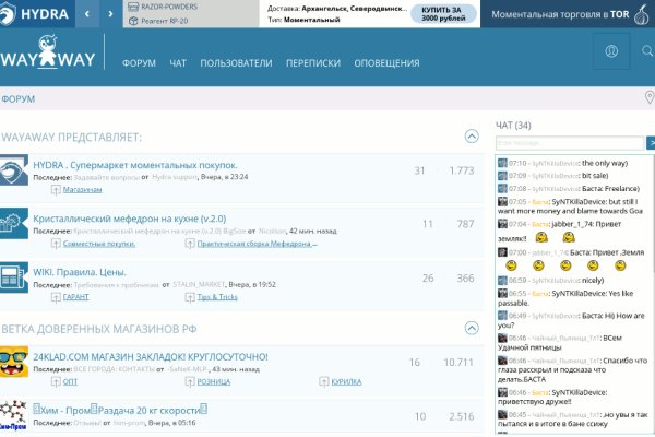Kra45.at