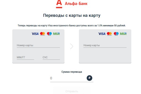 Ссылки на дарк нет