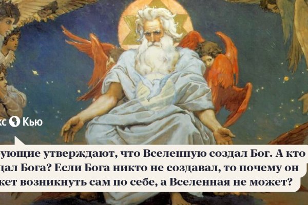 Kraken darknet ссылка тор