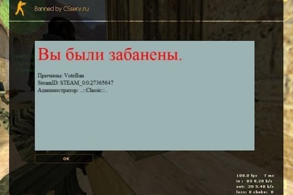 Пользователь не найден кракен что делать