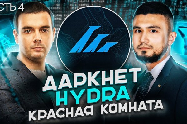 Можно ли зайти на кракен через обычный браузер