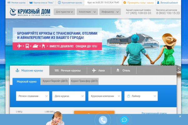 Kraken darknet зеркала