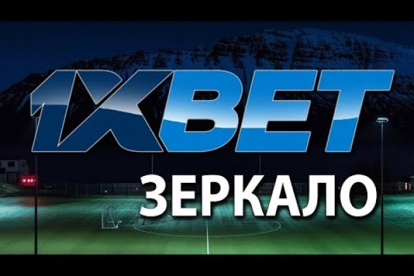 Кракен сообщество